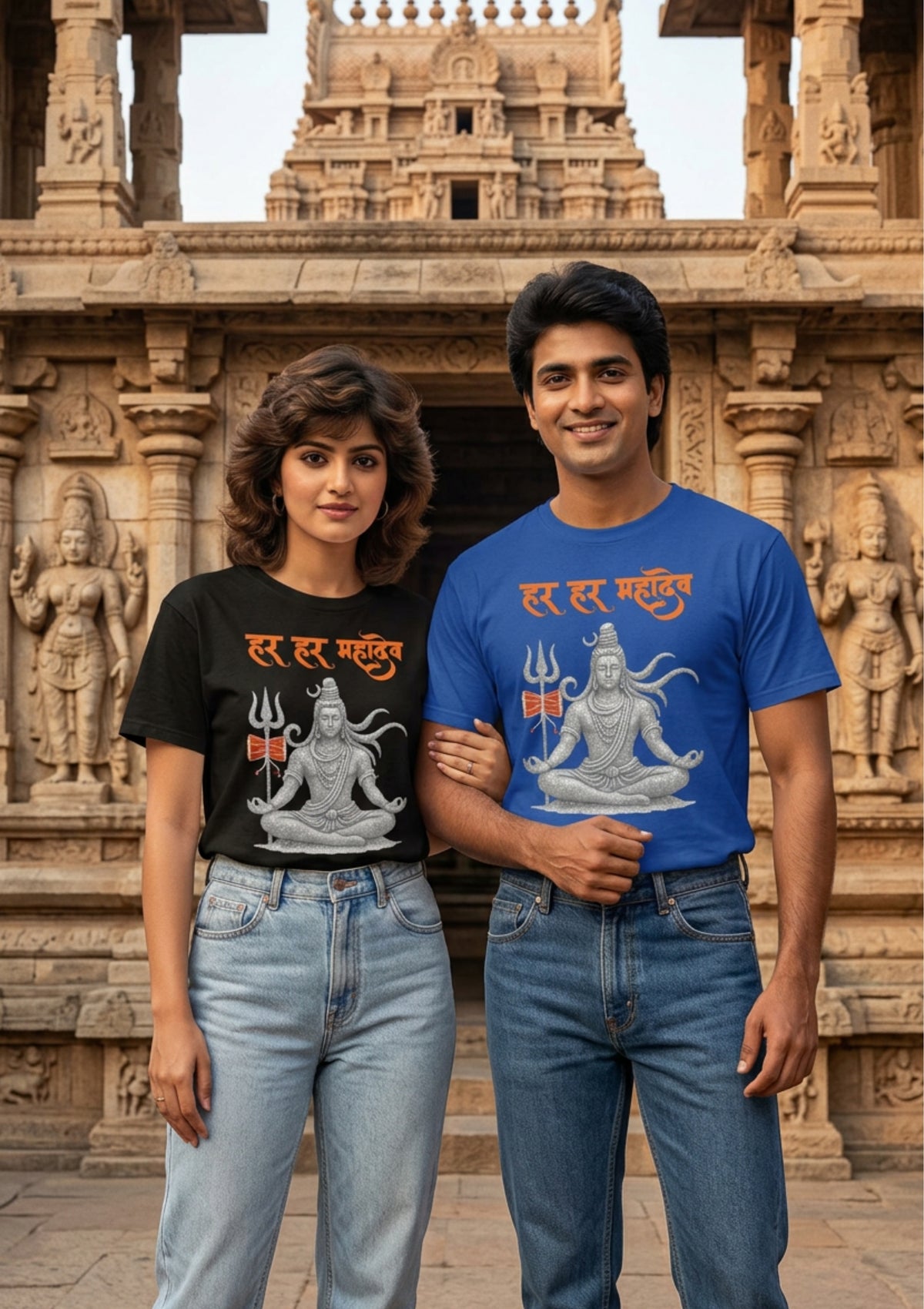 Har Har Mahadev Tee - design detail