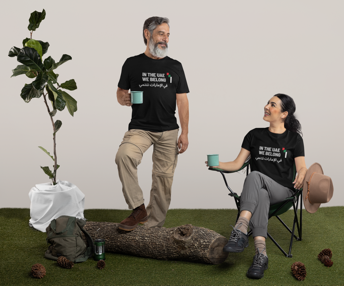 In the UAE We Belong black tee couple camping mockup