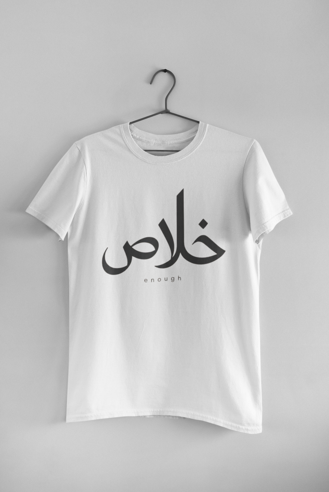 خلاص Enough tee - White, flat lay on hanger