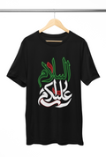 Peace Upon You Neon Tee - Black, hanger on steel bar