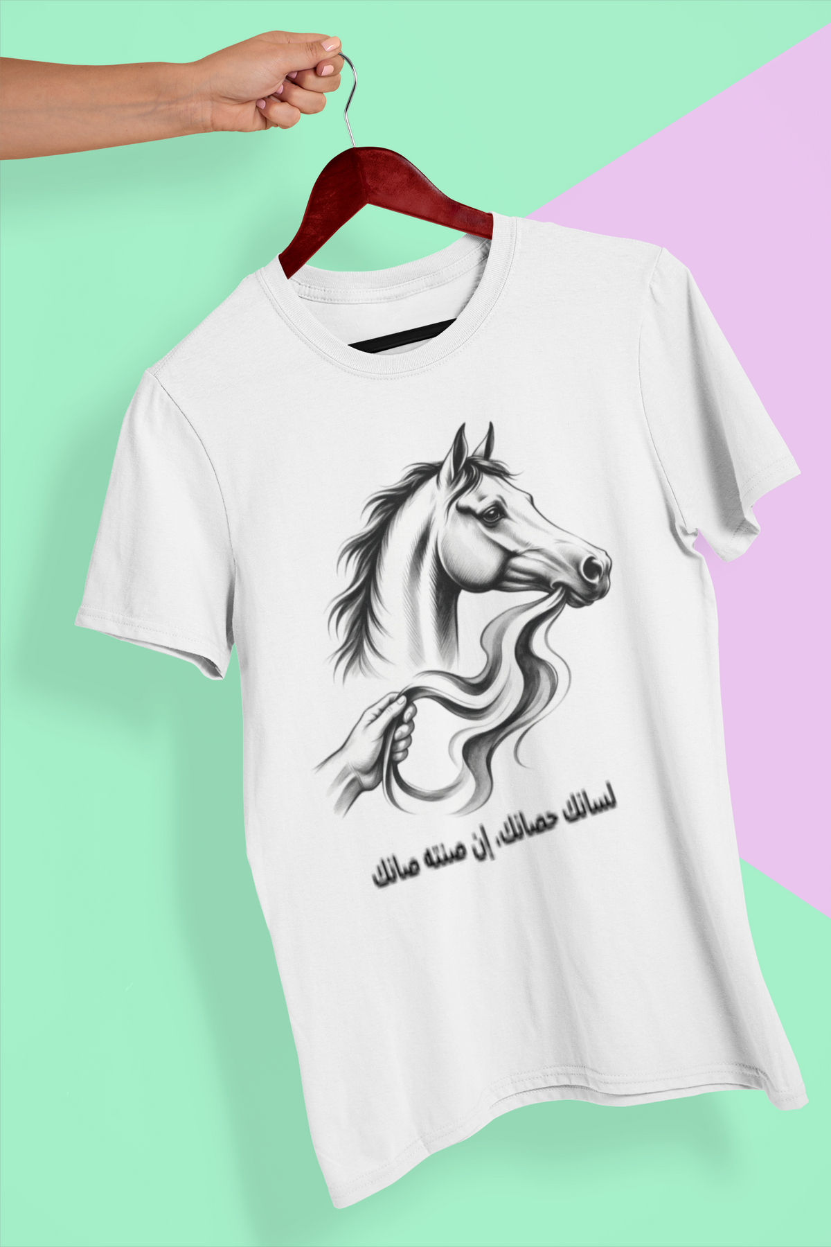 Arabian Horse Premium DTF T-Shirt