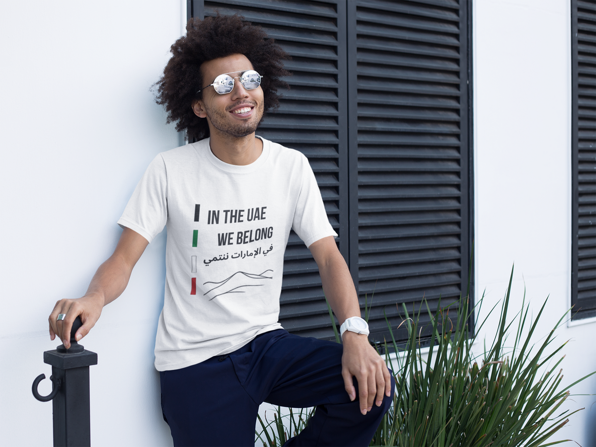 In the UAE We Belong – Resident Pride Tee