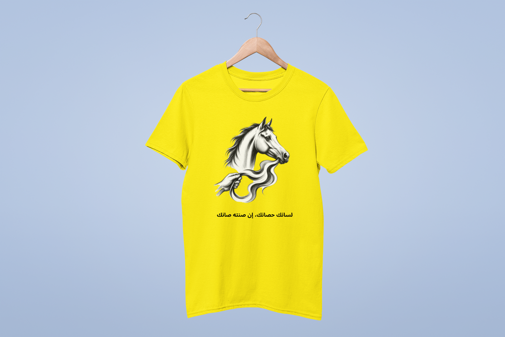 Arabian Horse Premium DTF T-Shirt