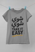 Shway Shway Tee - Grey flat lay