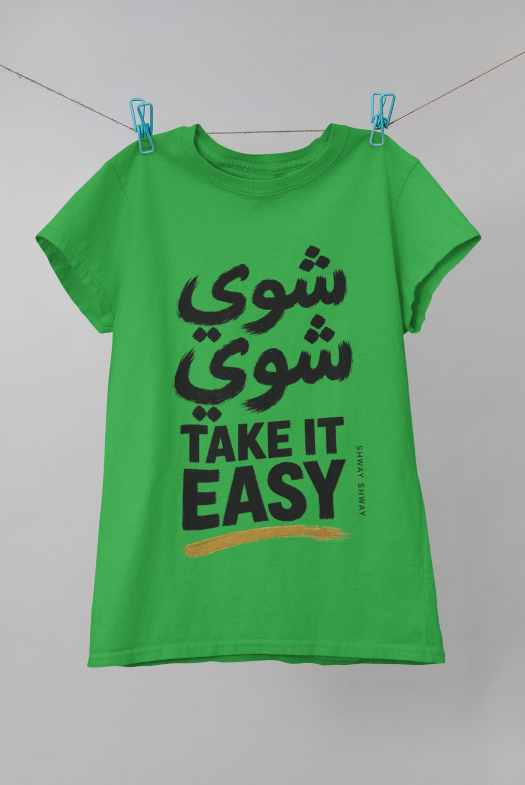 Shway Shway Tee - Green flat lay