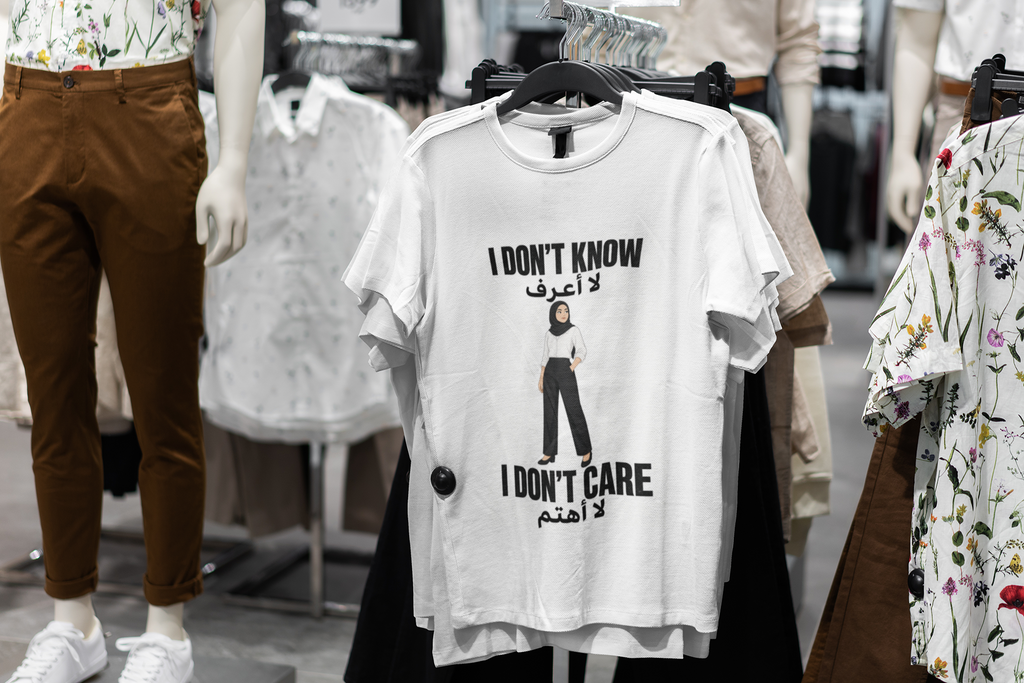 I Don't Know I Don't Care Tee