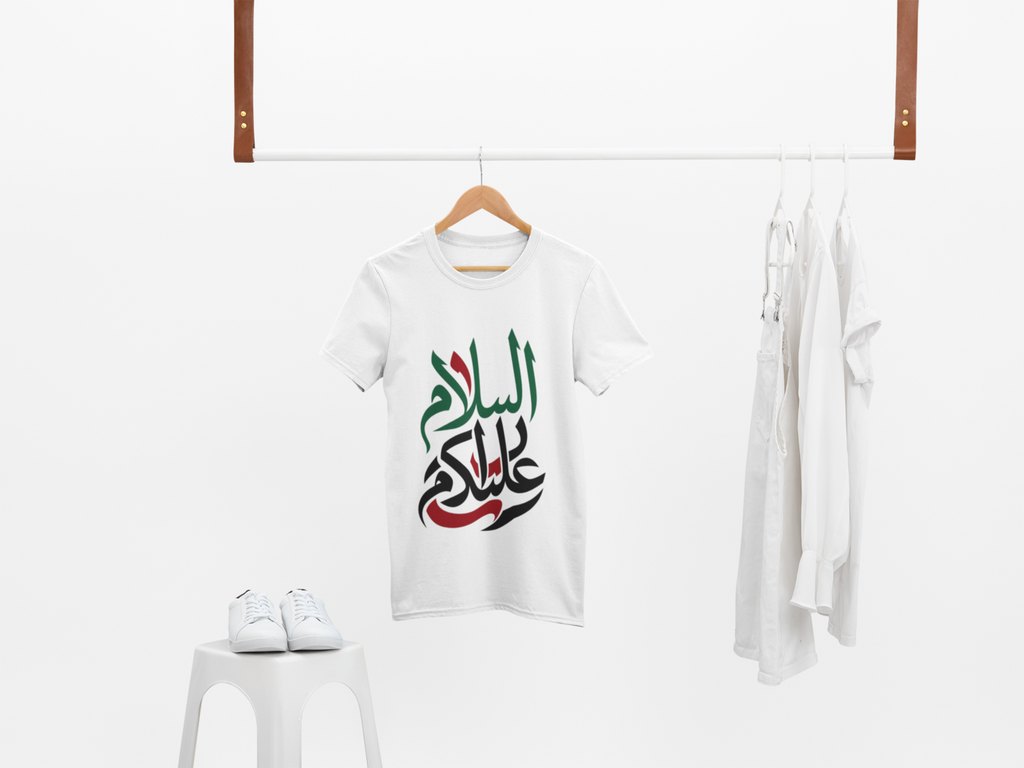 السلام عليكم tee - White, flat lay hanger minimal