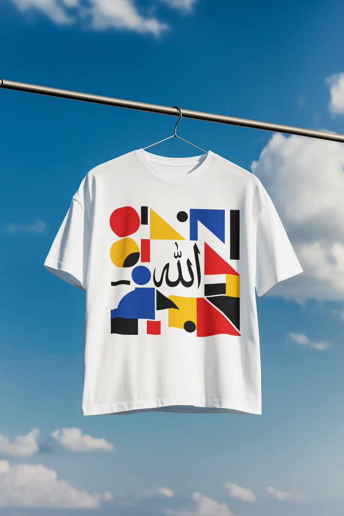 Allah Geometric – Unisex Graphic Tee