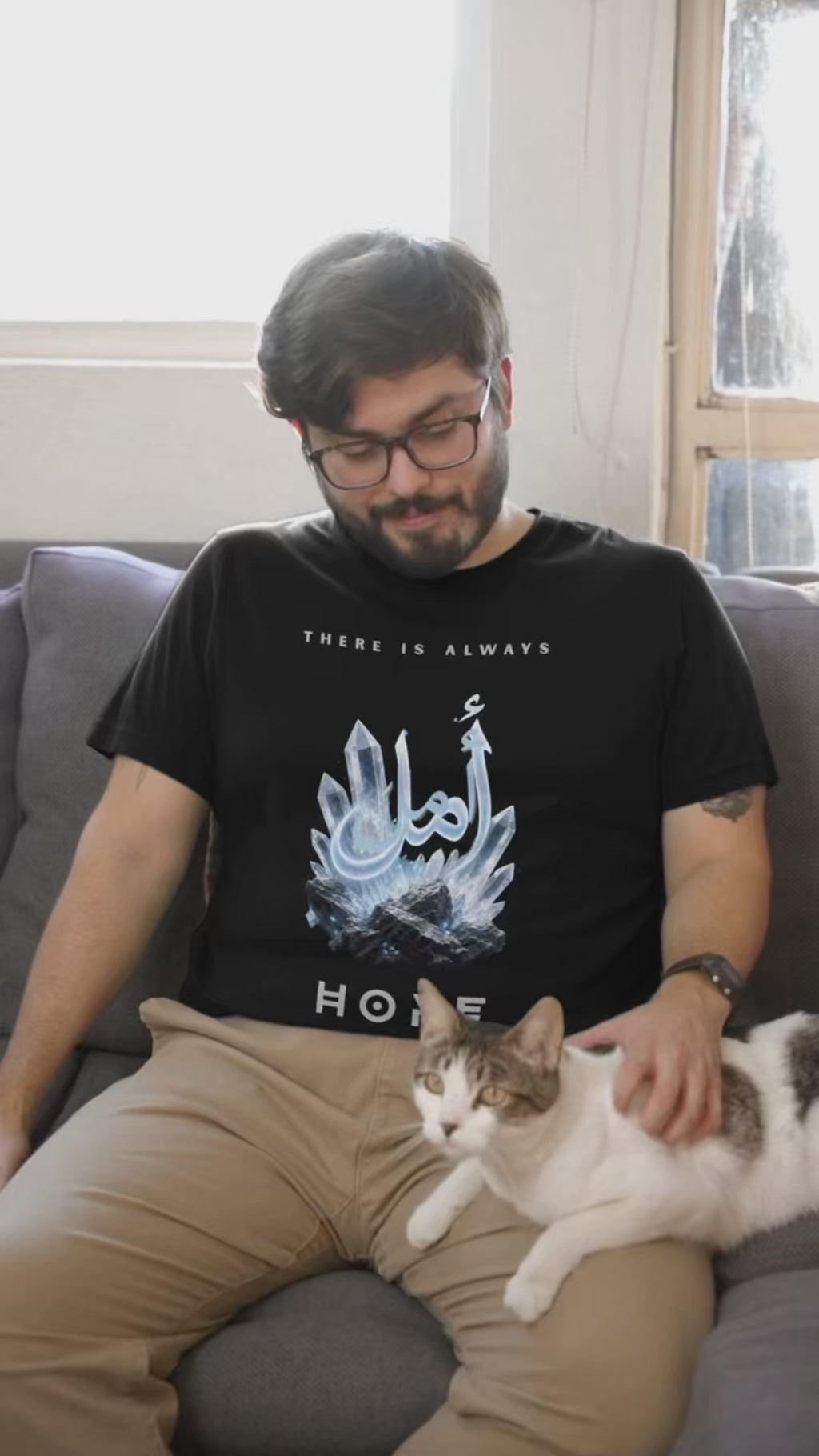 There Is Always Hope — أمل Premium DTF T-Shirt