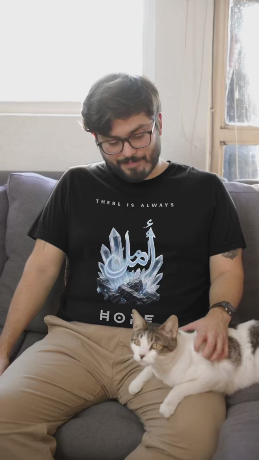 There Is Always Hope — أمل Premium DTF T-Shirt