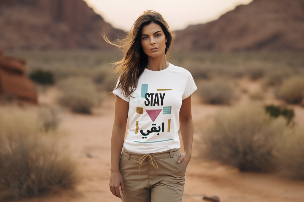 Stay ابقي Geometry Tee – White desert women wear mockup