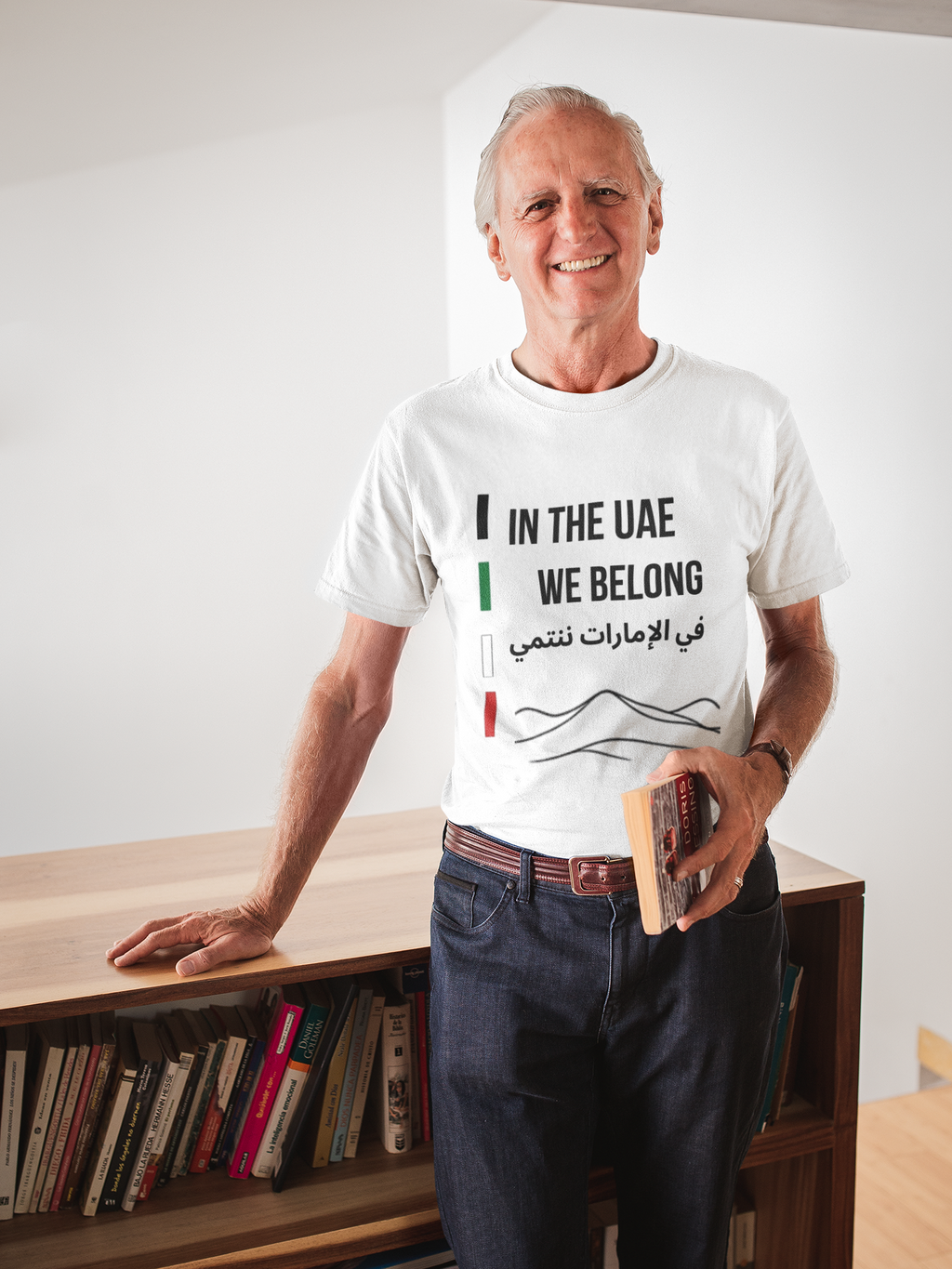 In the UAE We Belong – Resident Pride Tee