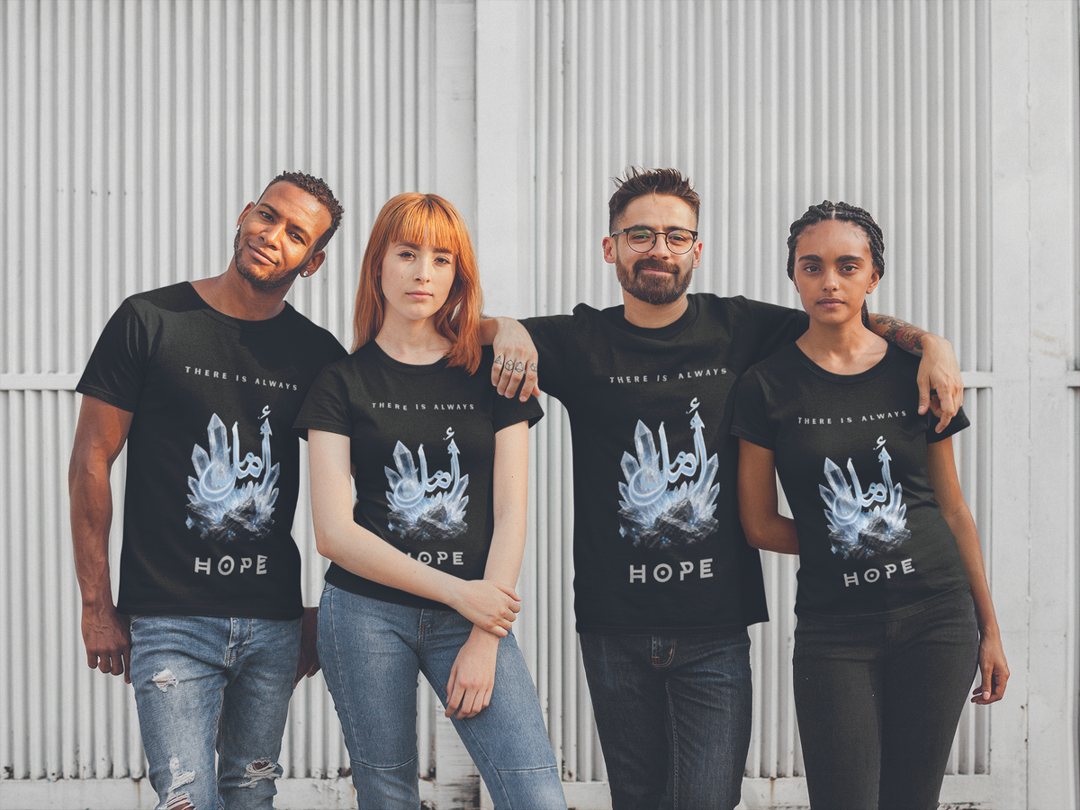 There Is Always Hope — أمل Premium DTF T-Shirt