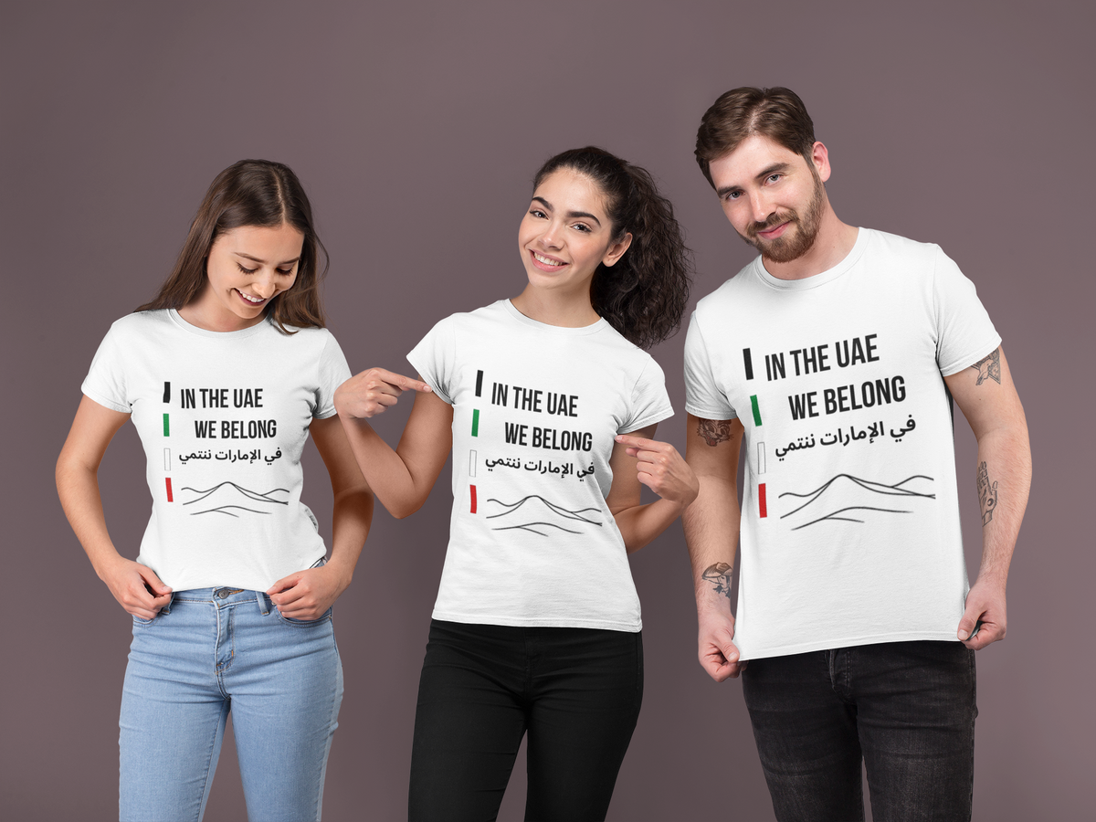 In the UAE We Belong white unisex tee three friends mockup