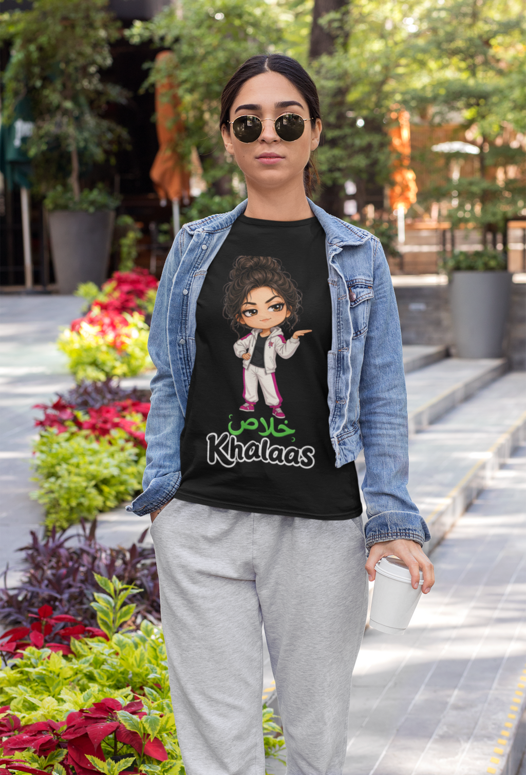 Khalaas خلاص Tee - Yellow
