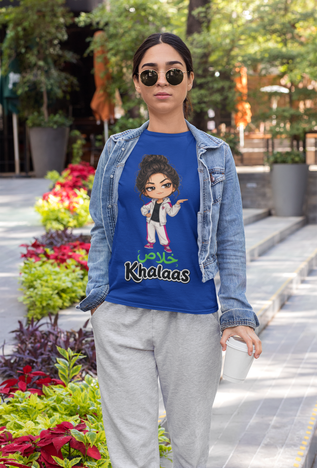 Khalaas خلاص Tee - Black