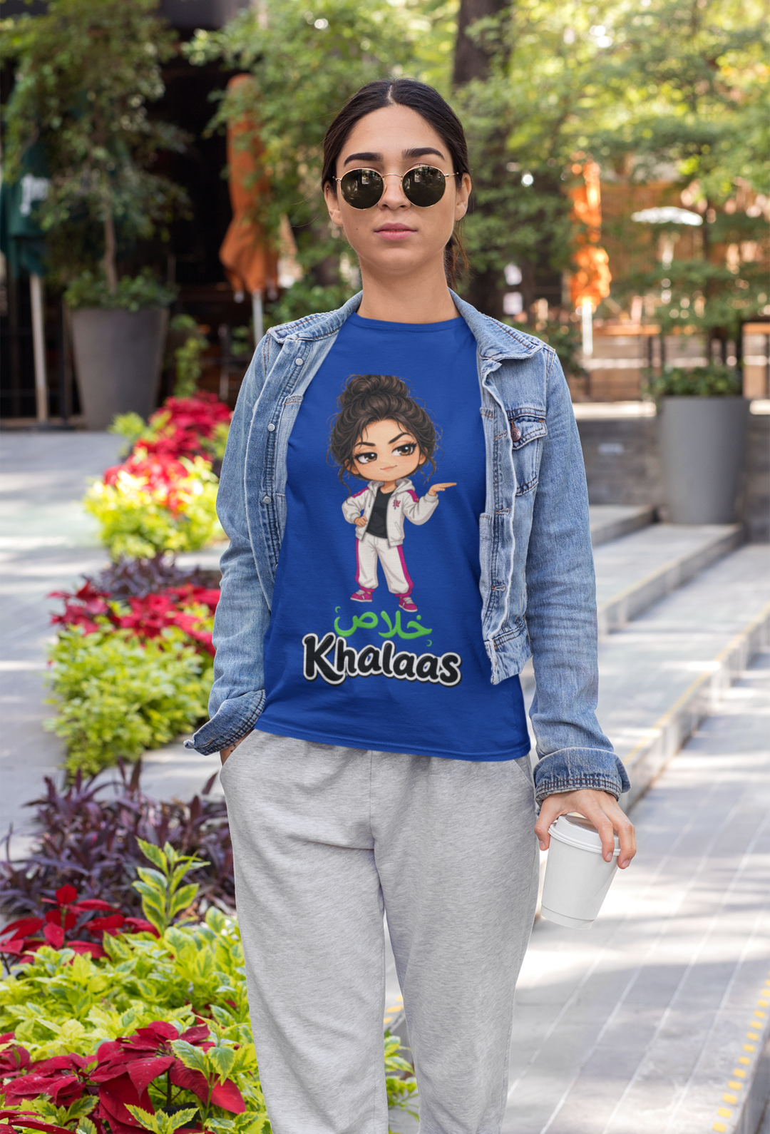 Khalaas خلاص Tee - Black