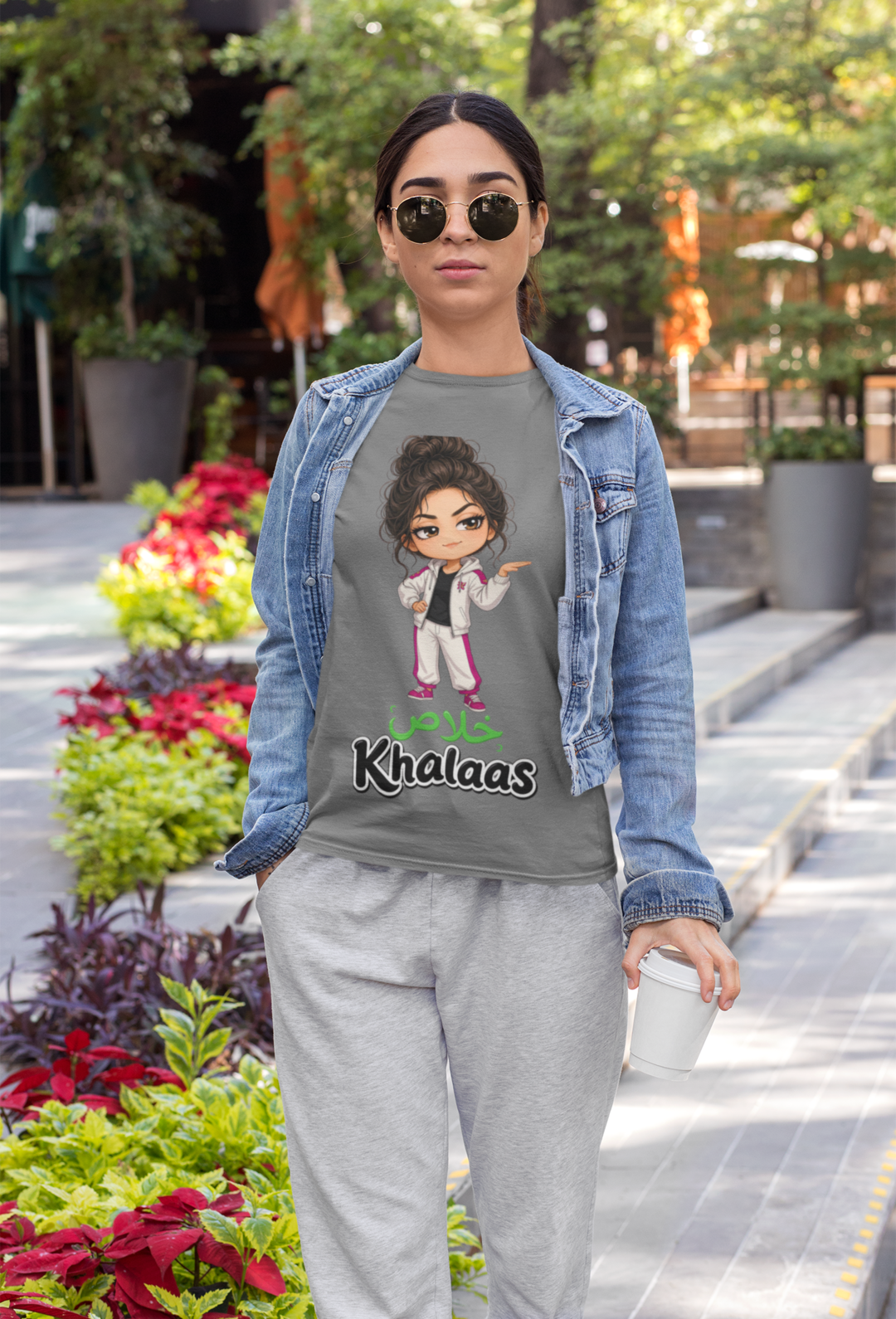 Khalaas خلاص Tee - Grey